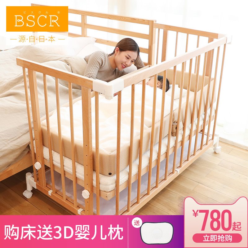 多功能实木婴儿床新生儿拼接大床无漆宝宝床BB床榉木儿童床在类目 尿片/洗护/喂哺/推车床, 童床/婴儿床/摇篮/餐椅, 婴儿床/儿童床中 - 来自Buy2taobao.com提供专业的淘宝代购服务