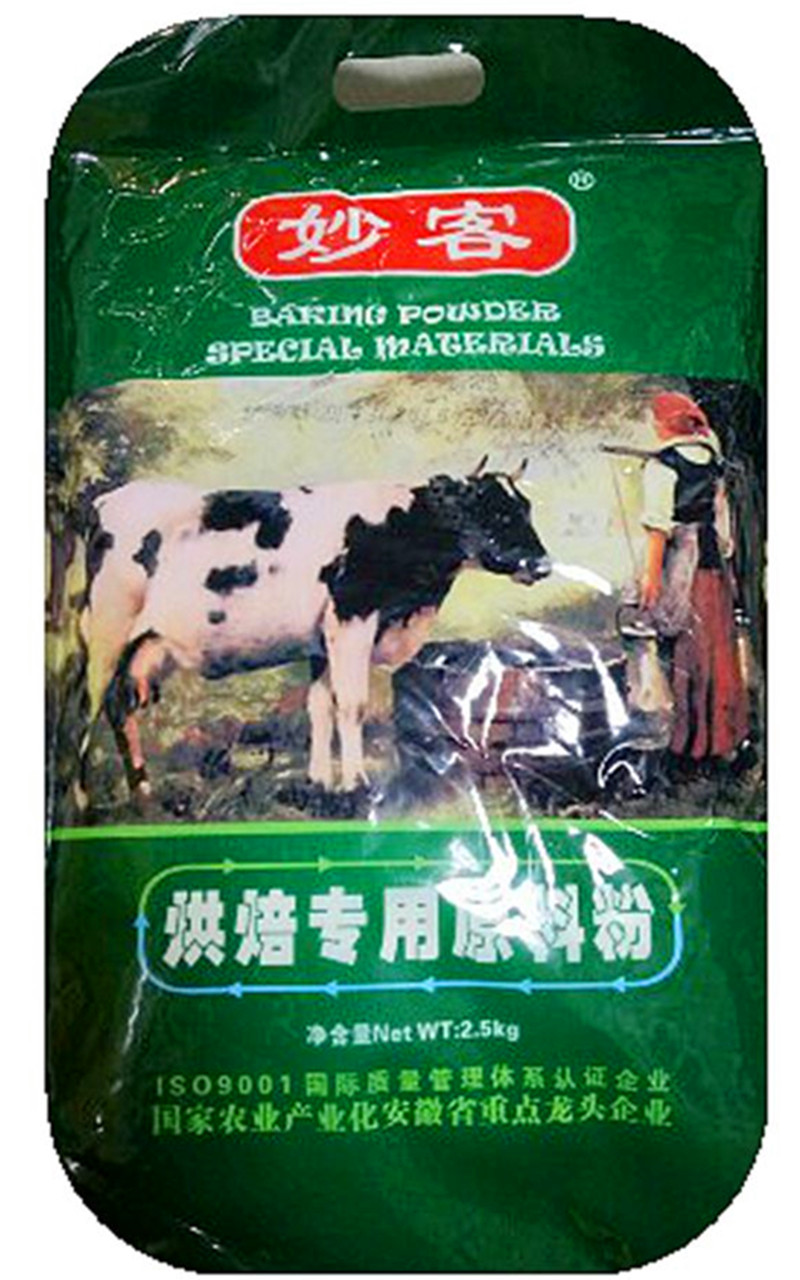 Wonderful guest Baking Dedicated raw material 2.5kg Baking powder Cakes and Pastries make Powdered Milkin the Snacks/Nuts/Specialty , Pastry/Dessert , Moon cake category - from Buy2taobao.com to provide professional Taobao agent buy service