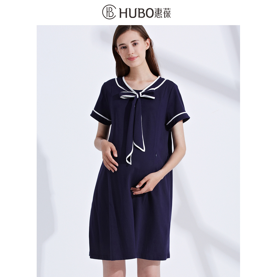惠葆哺乳孕妇连衣裙夏装纯棉宽松大码时尚孕妇装商务职业裙在类目 孕妇装/孕产妇用品/营养, 孕妇装, 连衣裙中 - 来自Buy2taobao.com提供专业的淘宝代购服务