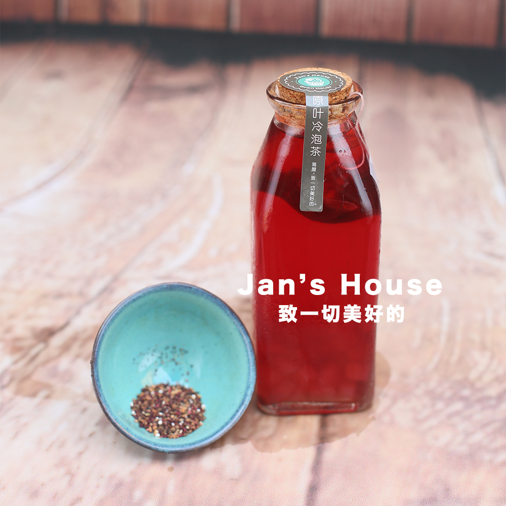简屋 上海同城配送原叶冷泡茶 酸甜清爽醋栗茶 芦荟不含色素香精在类目 茶, 代用/花草/水果/再加工茶, 再加工茶中 - 来自Buy2taobao.com提供专业的淘宝代购服务