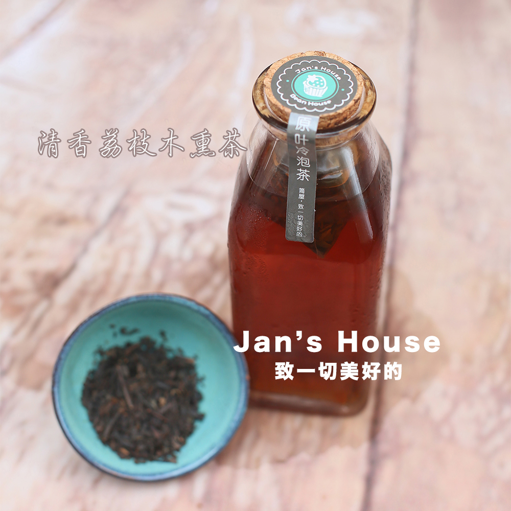 简屋 上海同城配送原叶冷泡茶清香荔枝木熏茶 芦荟不含色素香精在类目 茶, 代用/花草/水果/再加工茶, 再加工茶中 - 来自Buy2taobao.com提供专业的淘宝代购服务