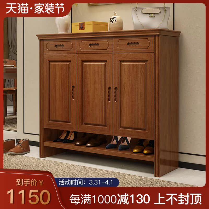 south China furniture Simplicity modern High-capacity Wood shoe Chinese style a living room Assemble To open 23 woodiness Vestibular Arkin the Residential furniture , Cabinet , Shoebox category - from Buy2taobao.com to provide professional Taobao agent buy service