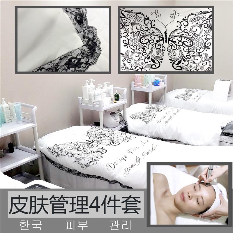 欧式美容床罩四件套白色管理简约小奢华高档皮肤美体全套理疗|msdalam kategori seperai dan bantal, peralatan tempat tidur adat/Adat (baru), kapas adat - dari Buy2taobao.com untuk memberikan perkhidmatan ejen Taobao profesional membeli