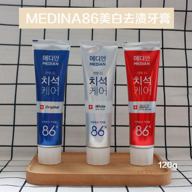 Korean genuine Mai Dian Median Amore 86 White toothpaste oral cavity Smellin the Care cleaners/Sanitary napkins/Paper/Aromatherapy , Shampoo bath/Personal cleanliness , Oral Care , Toothpaste category - from Buy2taobao.com to provide professional Taobao agent buy service
