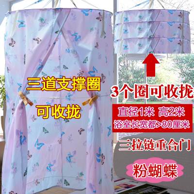 浴罩洗澡成人加厚保温保暖浴帐围帐免安装家用浴照冬天的圆形罩账|msdalam kategori keluarga/Alat Pembersihan peribadi, perkakas kebersihan/aksesori bilik mandi, Langsir pancuran - dari Buy2taobao.com untuk memberikan perkhidmatan ejen Taobao profesional membeli