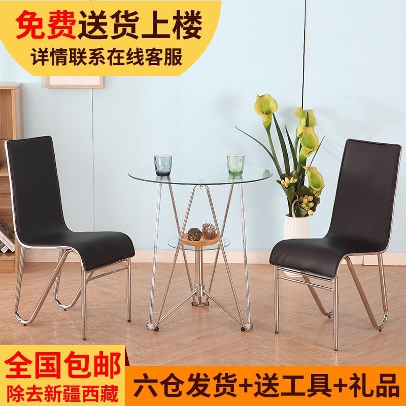 Toughened glass Small round table tea table Negotiate The reception circular household dining table and chair combination Modern minimalist Promotionin the Residential furniture , Tables , Dining table category - from Buy2taobao.com to provide professional Taobao agent buy service