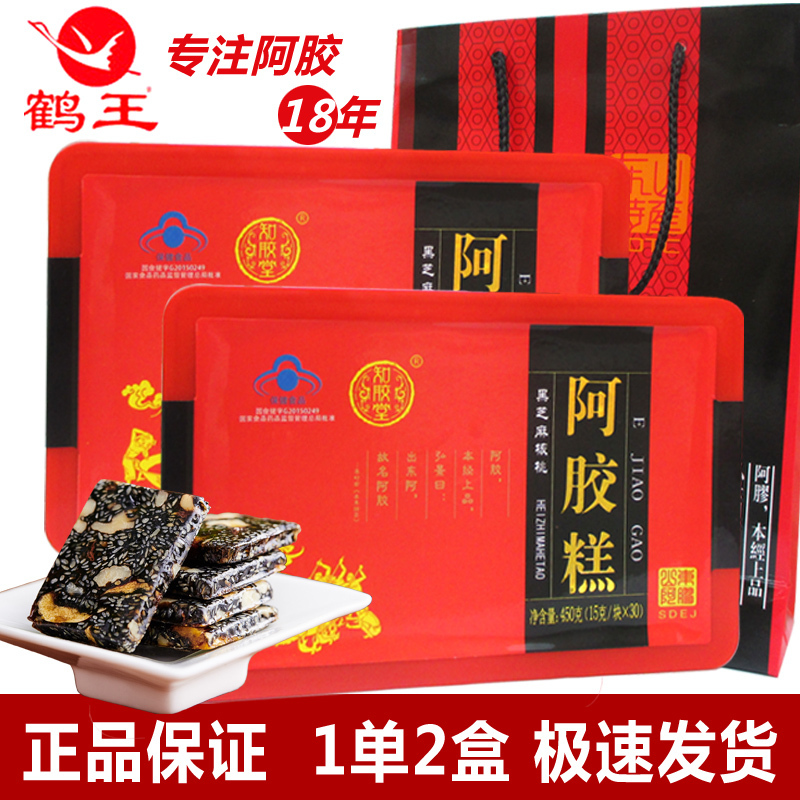 正品山東鶴王知膠堂阿膠糕即食450g藥店同款女士固元膏ejiao好禮在類目 傳統滋補營養品, 阿膠膏方, 阿膠膏/固元膏中 - 來自Buy2taobao.com提供專業的淘寶代購服務