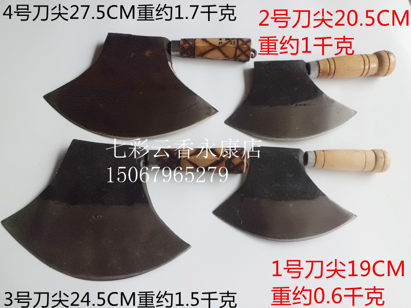砍骨刀大片分割刀杀猪刀卖肉刀屠宰刀李逵板斧斧头斧头刀菜刀锻打在类目 五金/工具, 手动工具, 刀, 家用刀中 - 来自Buy2taobao.com提供专业的淘宝代购服务