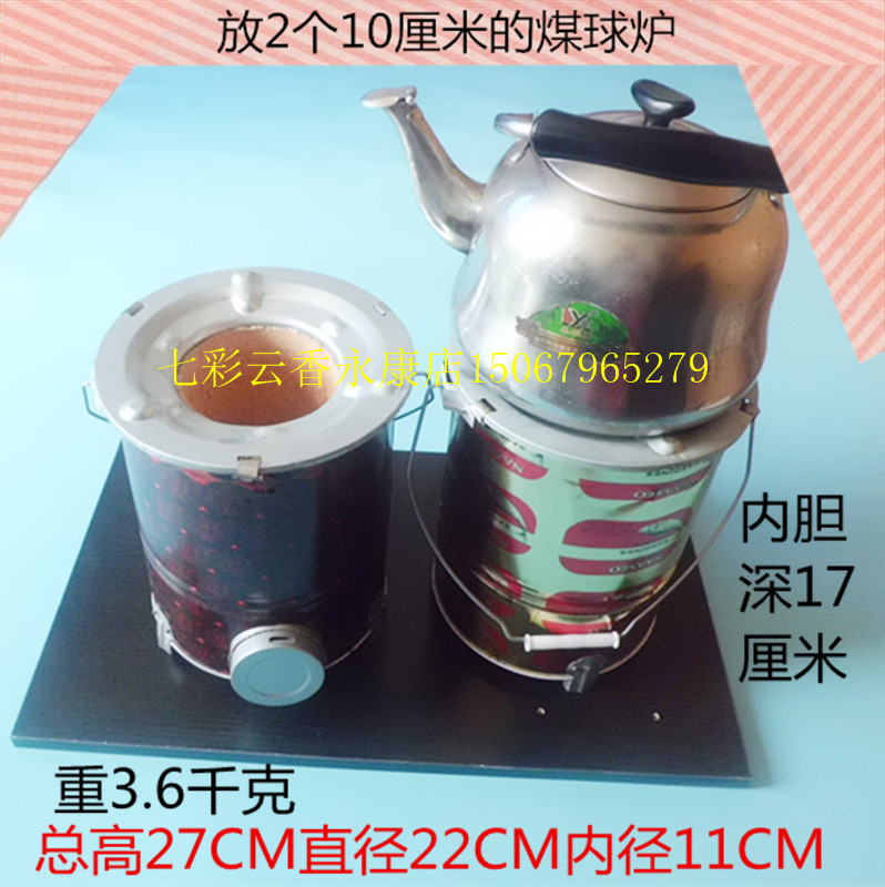 老式家用取暖炭火炉 二节煤炉子四芯蜂窝煤炉子烤火煤炭炉 煤球炉|ruв категории открытый/альпинизм/в поход/Поездки товаров, защита/спасательное оборудование, отопление товаров, печи - от Buy2taobao.com для оказания профессиональной услуги покупки агента Taobao