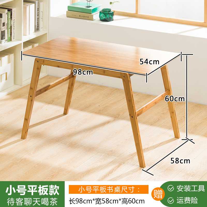 简约茶桌椅组合实木泡茶桌中式茶桌茶台茶几套装办公功夫茶桌在类目 住宅家具, 几类, 茶几中 - 来自Buy2taobao.com提供专业的淘宝代购服务