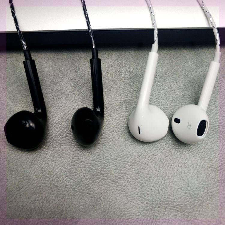 笔记本耳机线控手机电脑戴式耳机耳麦女生求生音带音头话筒用于在类目 影音电器, 耳机/耳麦中 - 来自Buy2taobao.com提供专业的淘宝代购服务