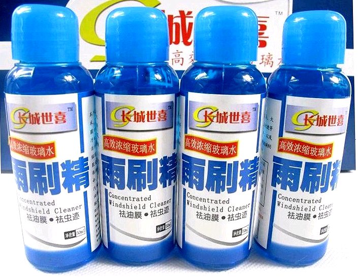 高效浓缩玻璃水 汽车用雨刷精雨刮精 祛油膜祛虫迹 50ML 世喜在类目 汽车/用品/配件/改装, 汽车美容/保养/维修, 汽车养护品, 玻璃水中 - 来自Buy2taobao.com提供专业的淘宝代购服务