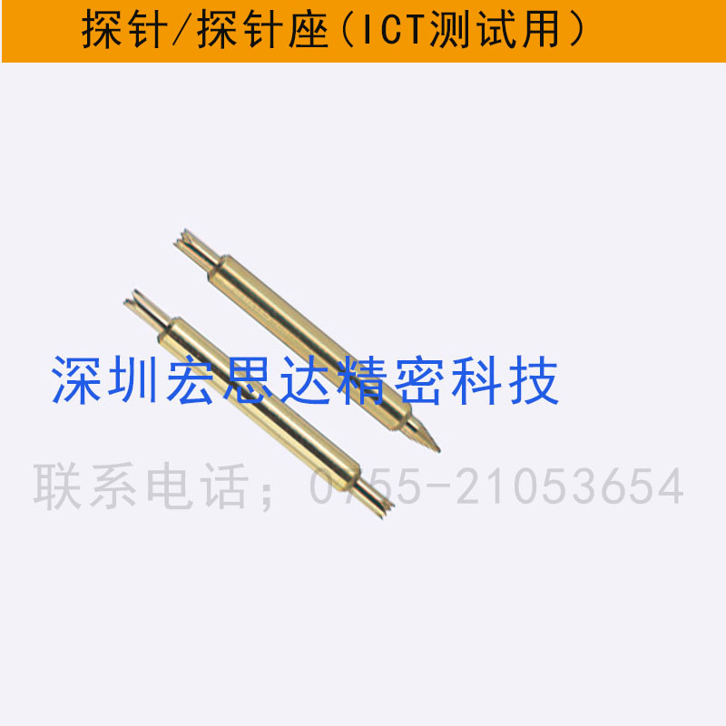 双头探针RNPA026-J1U J1J安装节距13.7mil系列 50起订拍前请议价O在类目 五金/工具, 手动工具, 工具组合套装, 组合套装中 - 来自Buy2taobao.com提供专业的淘宝代购服务