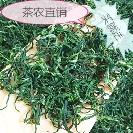 为民家茶2019新茶叶 黄山毛峰三级等绿茶雨前茶茶农半手工茶炭火|msdalam kategori teh, Teh hijau (baru), Huang Shan Mao Feng - dari Buy2taobao.com untuk memberikan perkhidmatan ejen Taobao profesional membeli