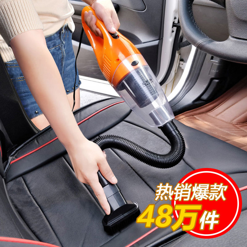 车载吸尘器汽车专用车内大功率家车两用强力迷你小型车用无线充电|ruв категории автомобиль/товаров/аксессуары/переоснащение, Автомобильная аудио - видео/средства электронной/приборов, средства электронной/приборов, автомобильный пылесос - от Buy2taobao.com для оказания профессиональной услуги покупки агента Taobao