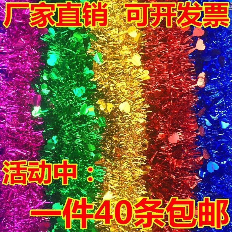 The opening Anniversary scene arrangement Supplies Pendant shop festival Dress up indoor Jubilation activity decorate Jacquard Coloured ribbonin the Festive supplies/Gift , Tops category - from Buy2taobao.com to provide professional Taobao agent buy service