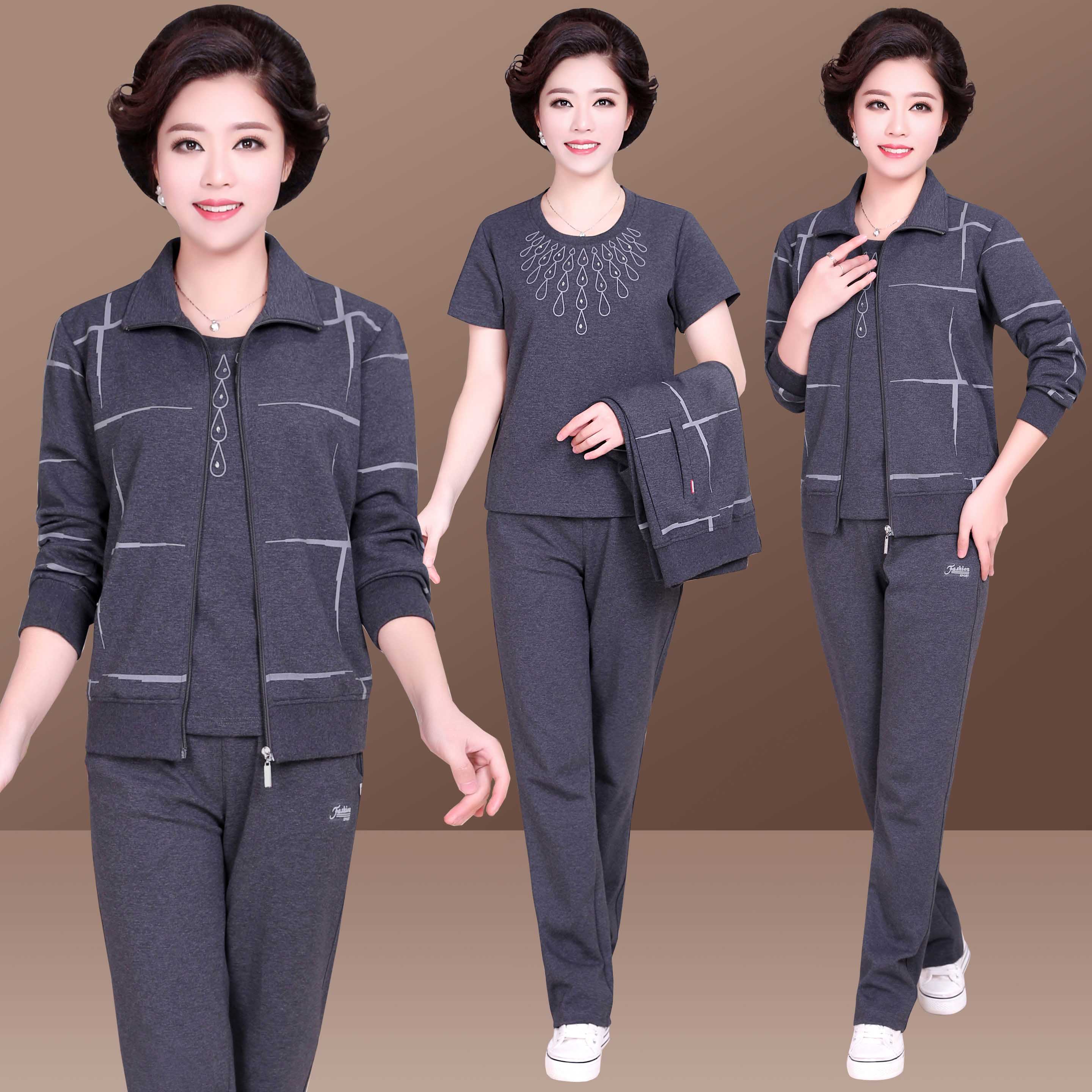 母亲节妈妈春装外套中老年运动服套装女春秋40岁50大码60中年服装在类目 女装/女士精品, 中老年女装中 - 来自Buy2taobao.com提供专业的淘宝代购服务