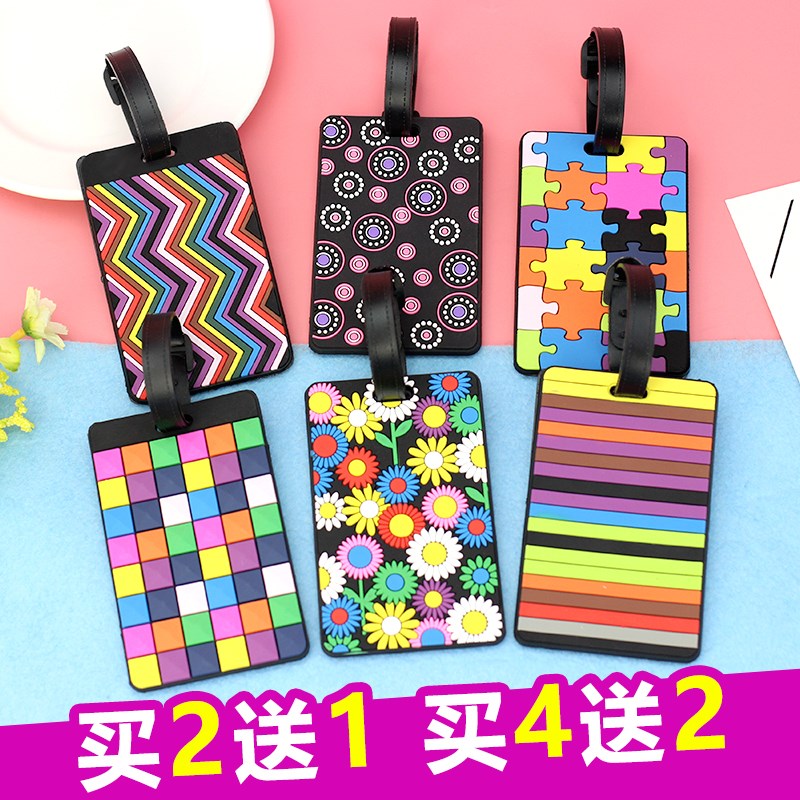 Portable Draw bar box Pendant label Listing trunk Listing Boarding travel Identificationin the Outdoor/Mountaineer/Camping/Travel Goods , Travel portable equipment , Travel Safety , Other anti-theft security products category - from Buy2taobao.com to provide professional Taobao agent buy service