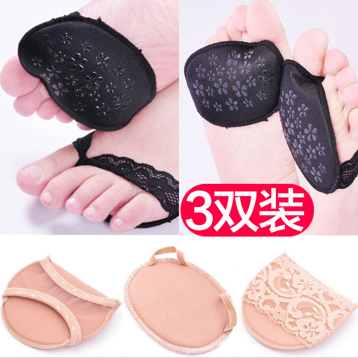 3 pairs invisible Forefoot thickening Half a yard pad High-heeled shoes invisible Forefoot Socks Half non-slip summerin the Home Daily , Shoes Accessories , Insole category - from Buy2taobao.com to provide professional Taobao agent buy service