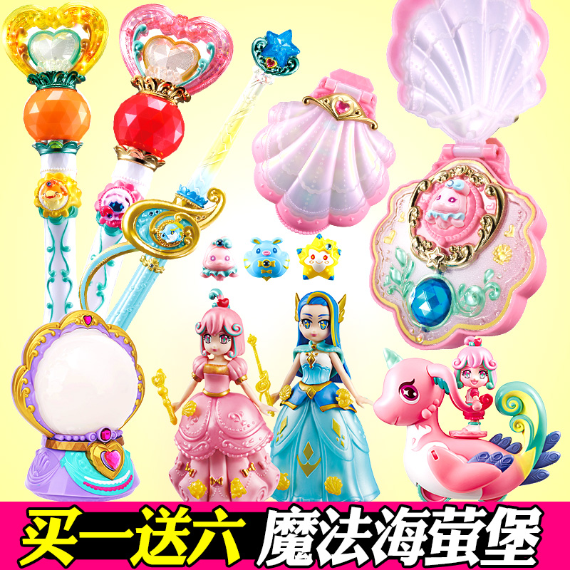 魔法棒巴拉拉小魔仙玩具海螢魔法劍巴拉巴拉小魔仙巴啦啦變身器在類目 玩具/童車/益智/積木/模型, 電子/發光/充氣/整蠱玩具, 發光玩具中 - 來自Buy2taobao.com提供專業的淘寶代購服務