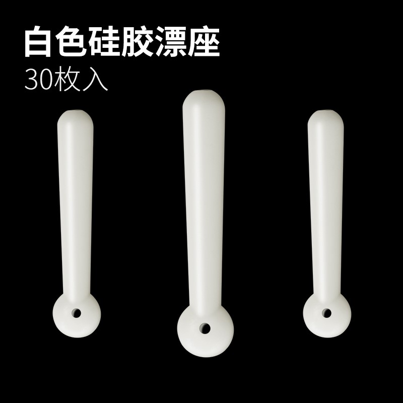 硅胶浮漂座插漂坐不伤线滑动垂钓竞技钓鱼软漂座渔具用品小配件|ruв категории открытый/альпинизм/в поход/Поездки товаров, Рыбалка оборудования, поплавковый сиденья - от Buy2taobao.com для оказания профессиональной услуги покупки агента Taobao