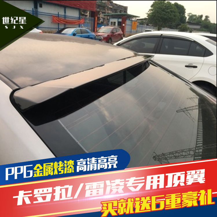 apply Toyota Carola Top wing 14-19 Lei Ling Glass Tail Carola Dual engine Exterior Top wingin the Car/Articles/Fitting/Refit , Auto Parts and Accessories , Spoiler/Top Wings category - from Buy2taobao.com to provide professional Taobao agent buy service