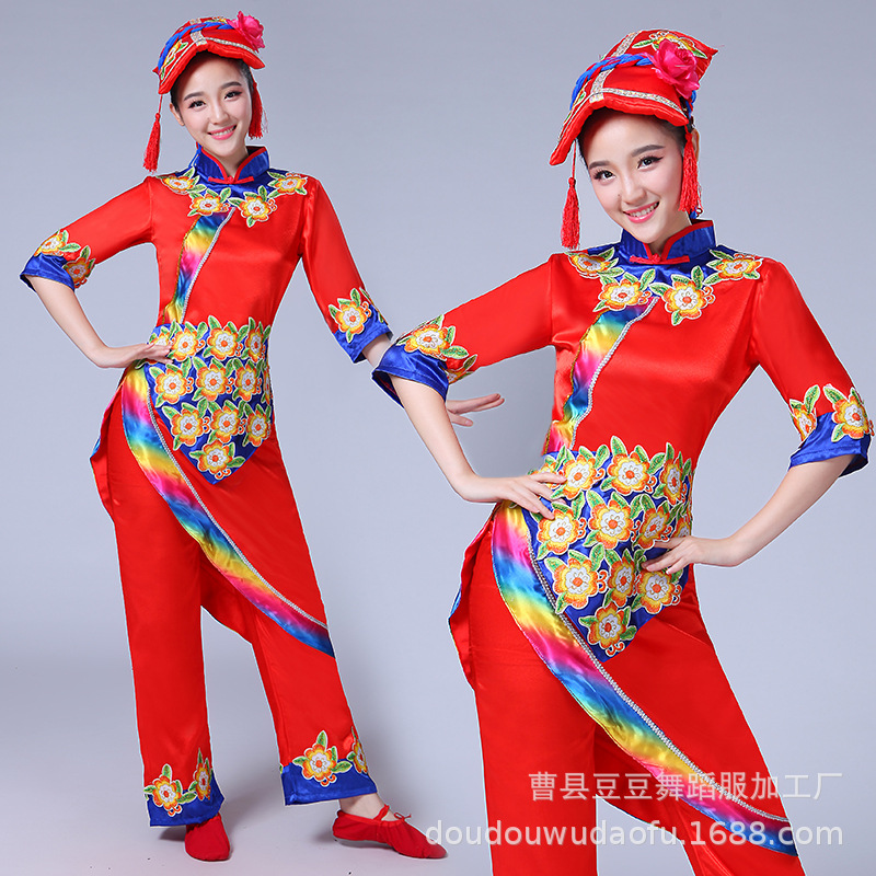 2018新款羌族服装女黎族壮族苗族舞蹈演出服哈尼族成人舞台表演服在类目 特色手工艺, 少数民族特色工艺品, 羌族中 - 来自Buy2taobao.com提供专业的淘宝代购服务