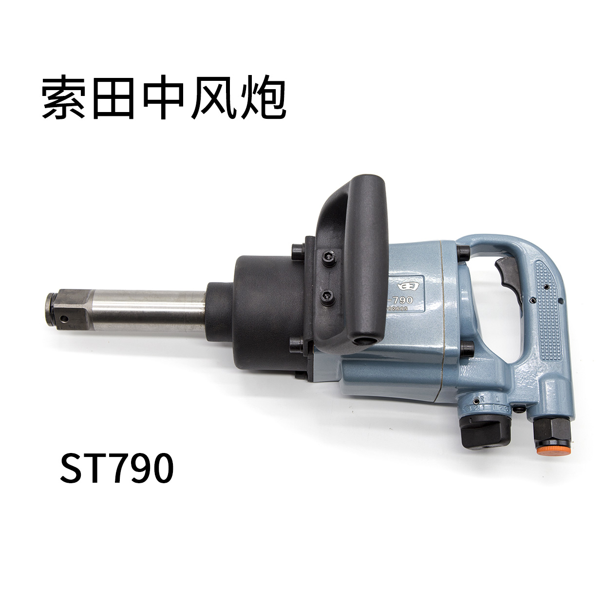 quality goods 1 inch Portable Heavy Gale gun Wind gun Wrench Shuangchui 240 kg . ST790in the Hardware/Tool , Pneumatic Tools , Wrench category - from Buy2taobao.com to provide professional Taobao agent buy service
