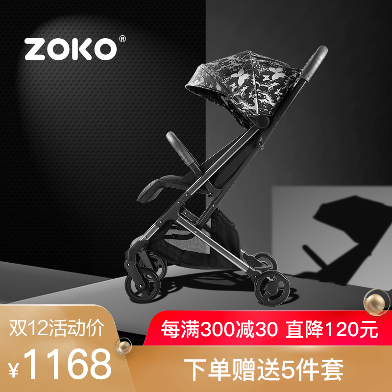 ZOKO Strollers light fold portable Mini Ultralight children Hand baby Buggyin the Diapers/Care/Feeding/Push lathe , Baby Stroller/Walker , Four carts category - from Buy2taobao.com to provide professional Taobao agent buy service