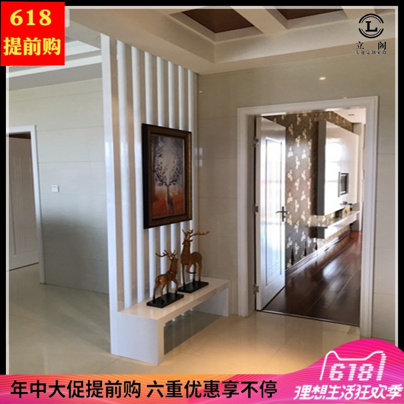 客厅屏风隔断玄关柜 简约现代白色装饰隔断柜子门厅玄关特价定制|ruв категории жилой мебели, кабинет, фойе/крыльцо кабинета - от Buy2taobao.com для оказания профессиональной услуги покупки агента Taobao