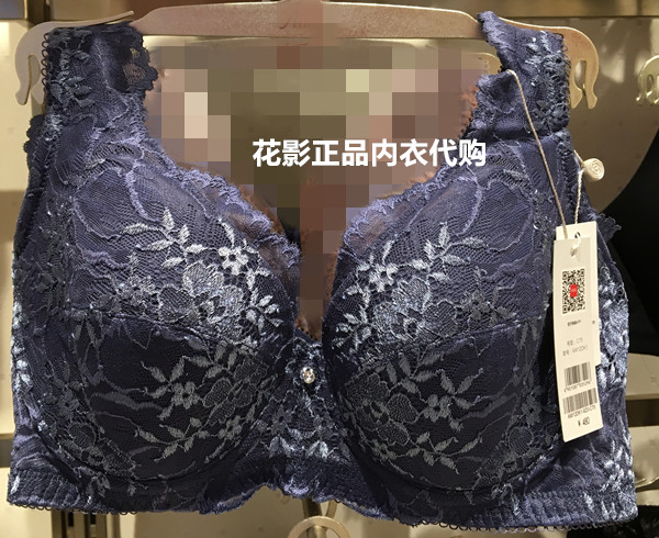 爱慕大胸女士内衣薄款全杯蕾丝收拢文胸AM12DK1专柜特价国内代购在类目 女士内衣/男士内衣/家居服, 文胸中 - 来自Buy2taobao.com提供专业的淘宝代购服务