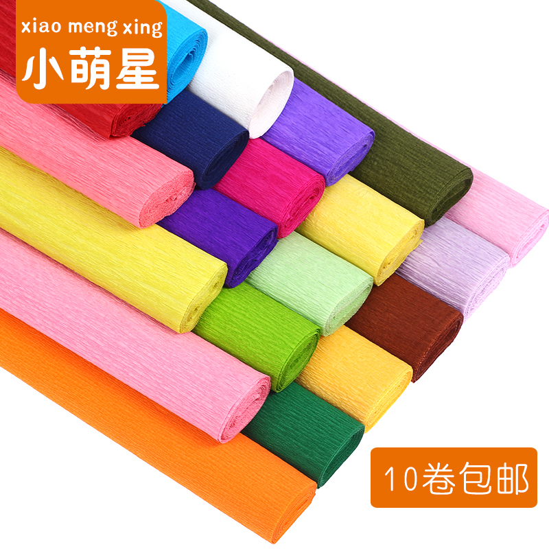 彩色手工皱纹纸diy纸花材料纸玫瑰伸缩纸卷边纸幼儿园手工在类目 鲜花速递/花卉仿真/绿植园艺, DIY仿真花材料, 制作材料(新), 皱纹纸中 - 来自Buy2taobao.com提供专业的淘宝代购服务