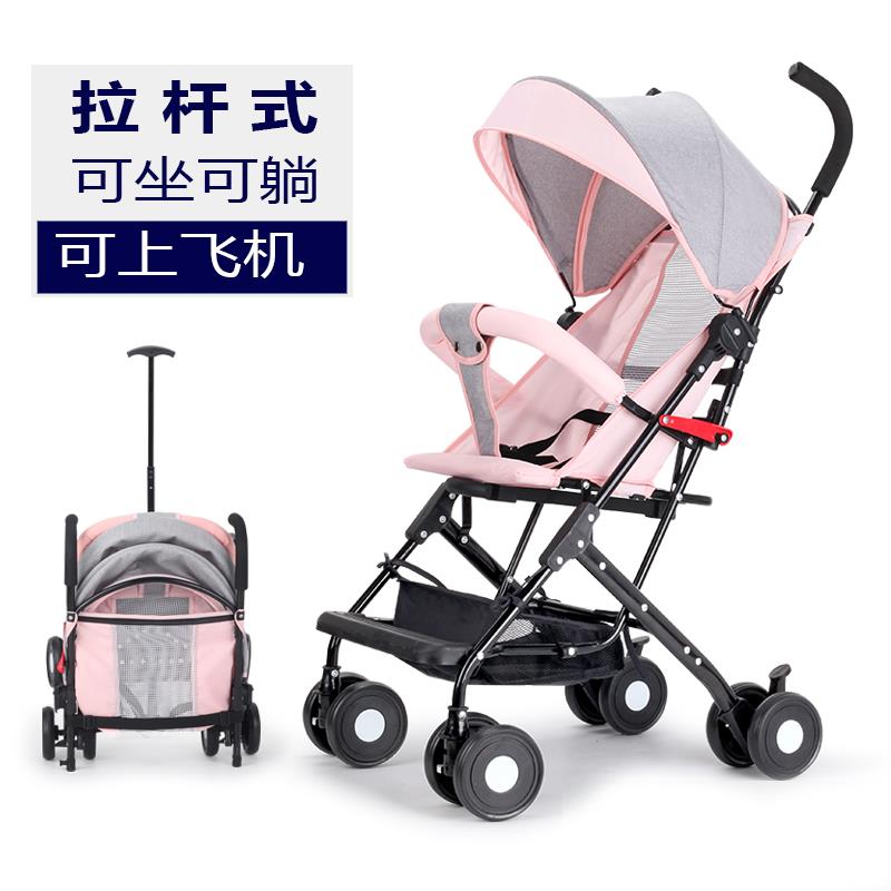 。高景观婴儿推车可坐可平躺新生儿轻便折叠避震睡蓝婴儿车|ruв категории подгузник/шампунь/вскармливать/тележка кроватью, детская коляска/Уокер, четыре колеса коляски - от Buy2taobao.com для оказания профессиональной услуги покупки агента Taobao