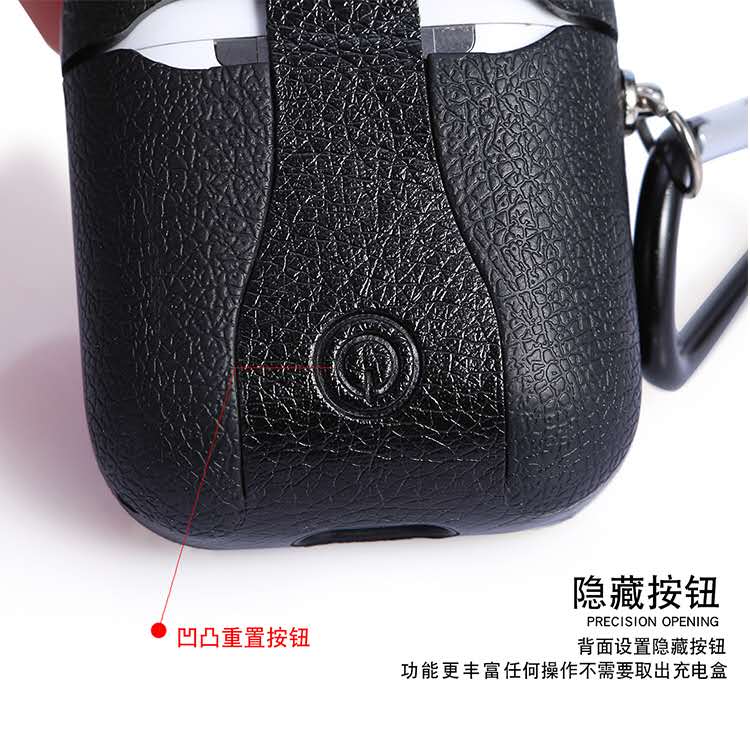 Q苹果AirPods耳机盒套苹果无线蓝牙耳机套airpods真皮套收纳包硅在类目 3C数码配件, MP3/MP4配件, 耳机配件中 - 来自Buy2taobao.com提供专业的淘宝代购服务