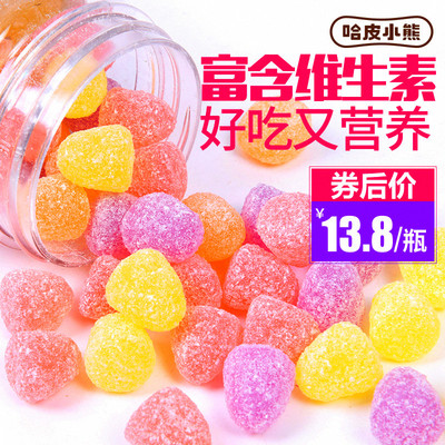 哈皮小熊水果糖果汁软糖儿童罐装维生素C橡皮糖零食散装批发糖果