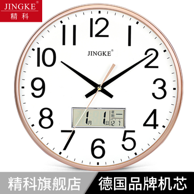 钟表挂钟客厅现代简约大气家用石英钟创意静音圆形电子表时钟挂表