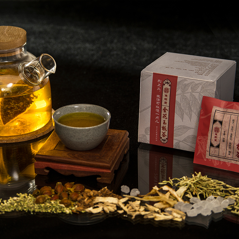 新款 金花玉栀茶降火下火清火茶清热去火茶养生组合花茶|ruв категории традиционные питательный пища, другие традиционные тоник, другие традиционные тоник - от Buy2taobao.com для оказания профессиональной услуги покупки агента Taobao