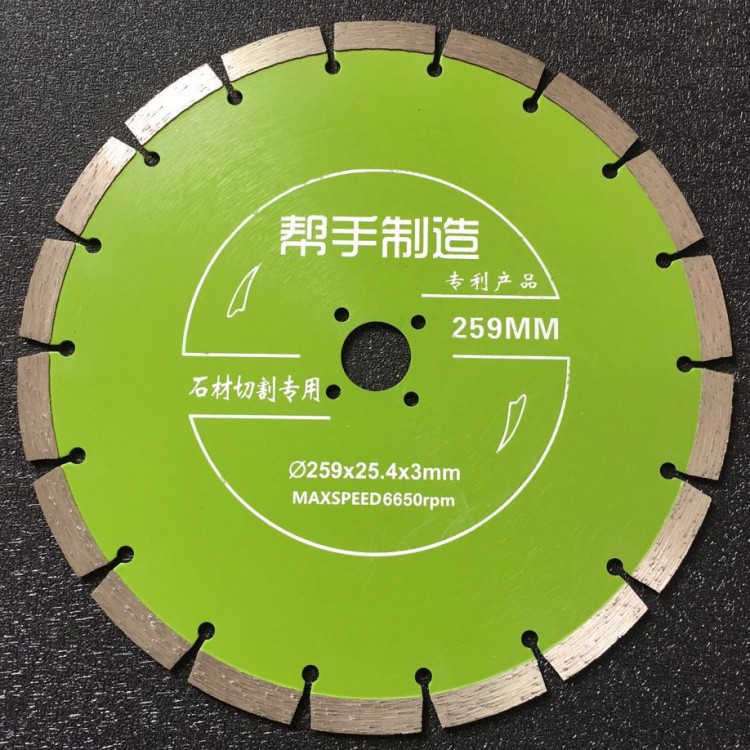 Cutting blade Diamond Saw blade Marble tablets Stone Marble Slot Blade 114/125/230/250in the Hardware/Tool , Power Tools , Chainsaw film category - from Buy2taobao.com to provide professional Taobao agent buy service