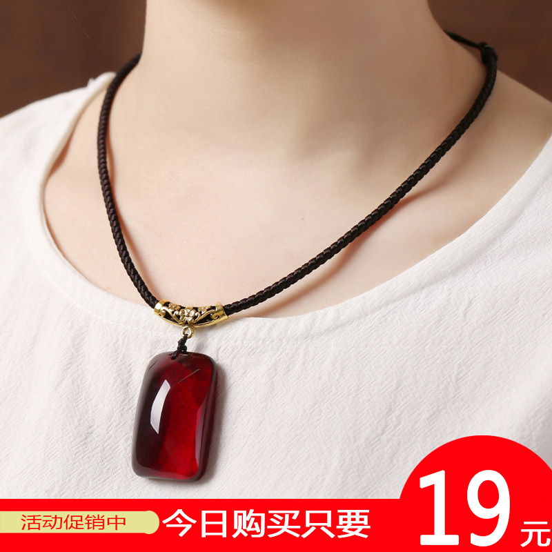 Beeswax Necklace Amber Drop Pendant have cash less than that is registered in the accounts Yellow chanterelles carving Ethnic style sweater chain Pendant Accessoriesin the Accessories/Fashion Jewelry, Pendant/Pendant category - from Buy2taobao.com to provide professional Taobao agent buy service