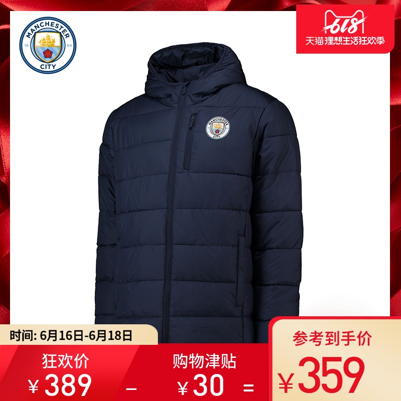 【官方正品】曼城2018秋冬款核心连帽棉衣外套男休闲棉服上衣|msdalam kategori sukan/pakaian kasual, kot sukan - dari Buy2taobao.com untuk memberikan perkhidmatan ejen Taobao profesional membeli