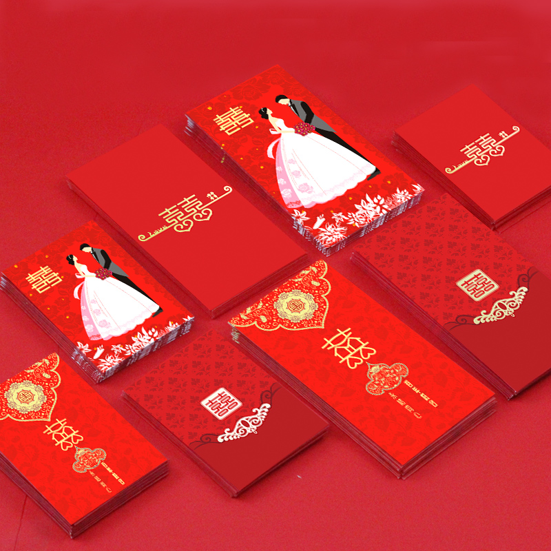 marry Supplies complete works of Red envelopes personality originality Packets wedding Size screen Hi word Red envelope high-gradein the Festive supplies/Gift , Red envelope/Packets category - from Buy2taobao.com to provide professional Taobao agent buy service