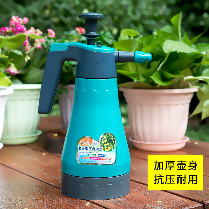 如沐園藝噴壺澆花家用澆水灑水淋花噴水壺壓力氣壓式高壓噴壺器在類目 鮮花速遞/花卉仿真/綠植園藝, 園藝用品, 灑水/澆水壺中 - 來自Buy2taobao.com提供專業的淘寶代購服務