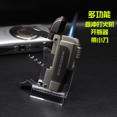 金屬多功能打火機防風藍色直沖火焰開瓶器防風定制刻字包郵在類目 ZIPPO/瑞士軍刀/眼鏡, 品牌打火機及配件, 其它, 充氣打火機中 - 來自Buy2taobao.com提供專業的淘寶代購服務