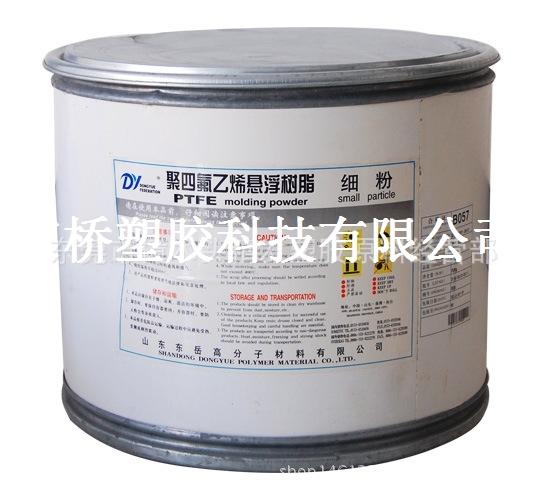 聚四氟乙烯造粒料 PTFE造粒料/山东东岳/DF-32 粒径300-1000微米在类目 五金/工具, 紧固件, 膨胀类, 塑料胀塞中 - 来自Buy2taobao.com提供专业的淘宝代购服务
