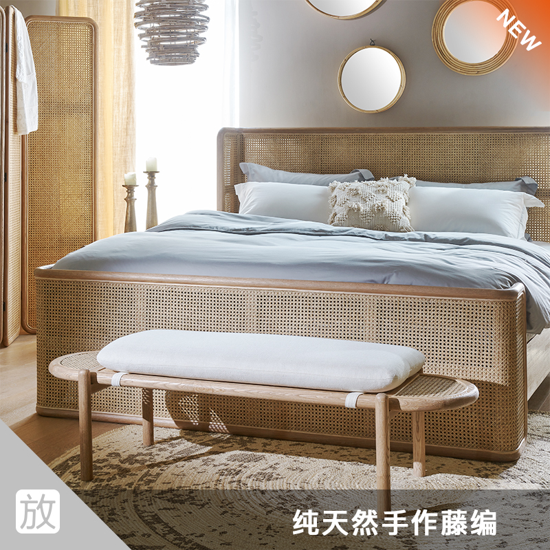 FOUNDHOME 藤编设计实木床尾凳北欧现代简约玄关长条换鞋沙发床尾|ruв категории жилой мебели, места категории, стул, кровати стул - от Buy2taobao.com для оказания профессиональной услуги покупки агента Taobao