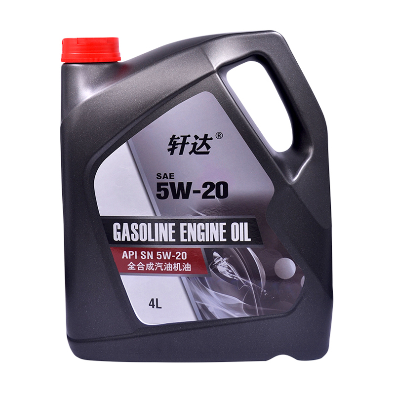 轩达全合成机油汽车润滑油5w20正品4l在类目 汽车/用品/配件/改装, 汽车美容/保养/维修, 汽车养护品, 汽车发动机机油中 - 来自Buy2taobao.com提供专业的淘宝代购服务