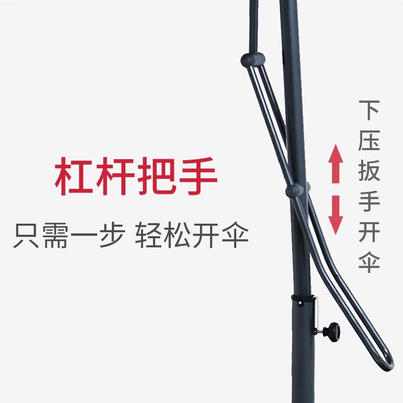 outdoors Sandy beach Sunshade outdoors Large Patio umbrella Stall up Parasol Umbrella foldin the Home Daily , Umbrella/Rain gear/Rain/Moistureproof , Umbrella category - from Buy2taobao.com to provide professional Taobao agent buy service