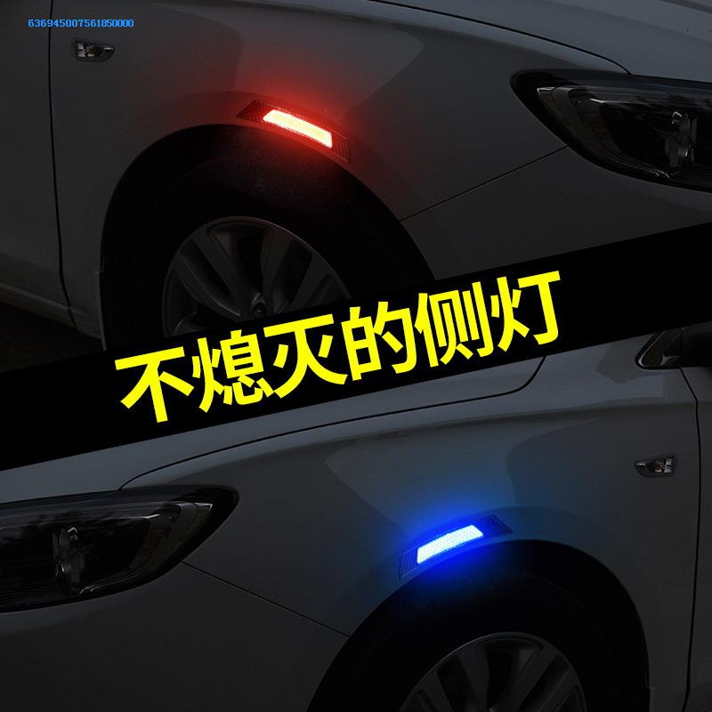 automobile car door Anti collision strip body Border defence scratch protect Rubber strip General type Rearview mirror Scuff Car Accessoriesin the Car/Articles/Fitting/Refit , Auto Exterior Accessories/Installation and decoration/Protect , Installation/Decorating , Carbon fiber modification parts category - from Buy2taobao.com to provide professional Taobao agent buy service