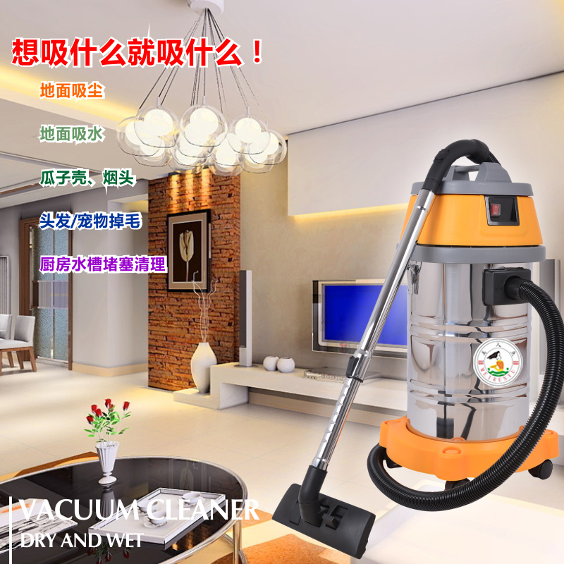 洗车场大型大功率商用洗尘器车载家用吸尘器超强干湿两用35升L|msdalam kategori kereta/artikel/Fitting/Refit, Audio & Video kereta/elektronik automotif/elektrik, elektronik automotif/elektrik, pencuci kereta - dari Buy2taobao.com untuk memberikan perkhidmatan ejen Taobao profesional membeli