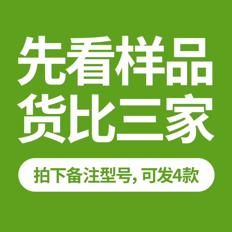 PVC锁扣石塑地板革SPC卡扣加厚耐磨自粘家用防水地板贴纸卧室|msdalam kategori keluarga memasang ibu, tingkat, kulit lantai (lantai PVC) - dari Buy2taobao.com untuk memberikan perkhidmatan ejen Taobao profesional membeli